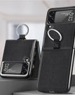 Black / Samsung Galaxy Z Flip 3 5G