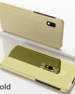 Ouro / Samsung A70